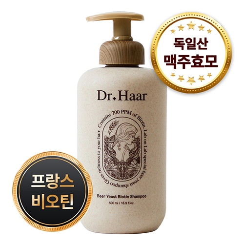 닥터하르 맥주효모 비오틴 탈모 완화 예방 샴푸 500ml (무료배송)