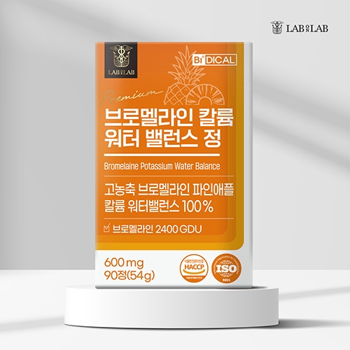 랩온랩 비디컬 브로멜라인 워터밸런스 2400GDU 칼륨 600mg*90정 (무료배송)