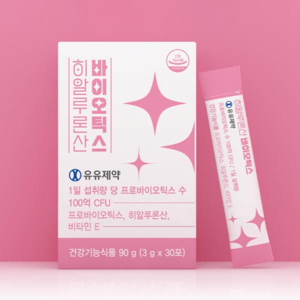 유유제약 히알루론산 바이오틱스 3g*30포입 x 3박스 (무료배송)