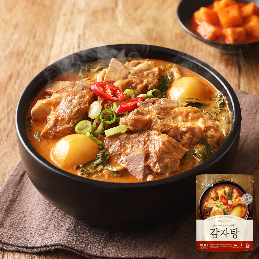 도가니탕/갈비탕/육개장/설렁탕 500g~600g 상온탕류 골라담기 (무료배송)