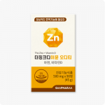 [토란s특가] 더징크디이뮨 오디티 / 면역력 500mg x 90정 (90일분)