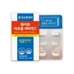 [코오롱제약] 화이트 리포좀 비타민C 500mg x 30정 (무료배송)