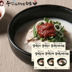 [임박특가] [부산아지매국밥] 담백한 토종순대국밥 500gx6팩(총 3kg) 골라담기 (무료배송)