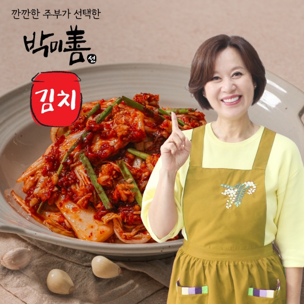 [박미선푸드] 깐깐한 주부가 선택한 맛있는 마늘김치 2kg (무료배송)