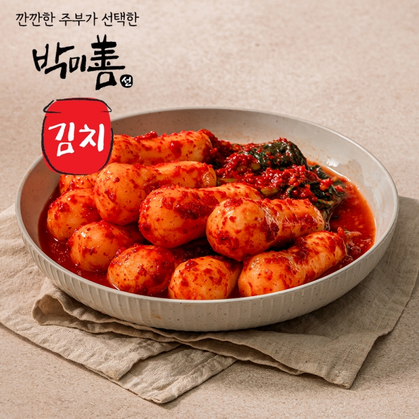 [박미선푸드] 깐깐한 주부가 선택한 맛있는 총각김치 2kg (무료배송)