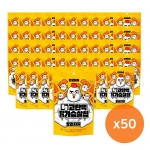 [마지막재고] 꼬꼬마을 고단백 닭가슴살칩 단백질스낵 (오리지날/바베큐맛) 25gx50개입 1박스 (무료배송)
