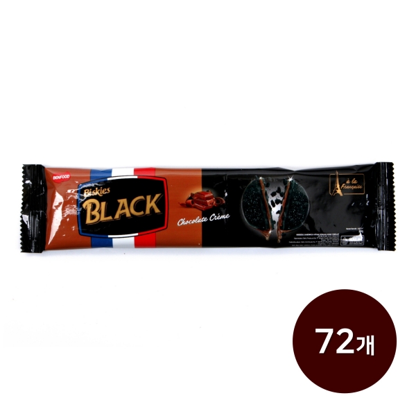 [2시마감] 비스키스 블랙 초콜릿 초코크림 24gx72개입 대용량과자 / 오레오st 과자 대용량 (무료배송)