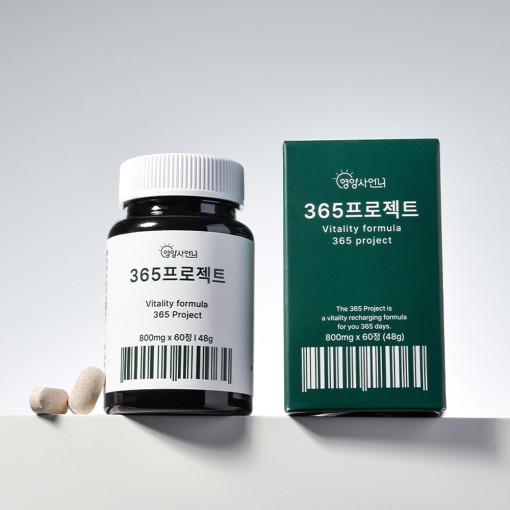 365프로젝트 블랙마카함유 류신 단백질 타블릿 800mg*60정