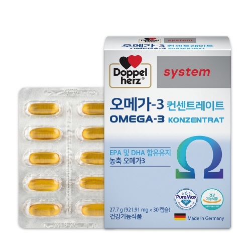 도펠헤르츠 오메가3 컨센트레이트 27.7g (921.91mg * 30캡슐) x 2개 (무료배송)