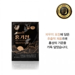 농협 한삼인 홍삼대보선물세트 [홍삼대보(75ml x 6병) + 홍기천(50ml x 15포)] (쇼핑백포함) (무료배송)