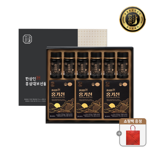 농협 한삼인 홍삼대보선물세트 [홍삼대보(75ml x 6병) + 홍기천(50ml x 15포)] (쇼핑백포함) (무료배송)