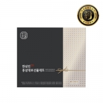 농협 한삼인 홍삼대보선물세트 [홍삼대보(75ml x 6병) + 홍기천(50ml x 15포)] (쇼핑백포함) (무료배송)