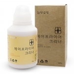 당갈링 기름때 냄비 에어프라이기 발포세정제 500g (무료배송)