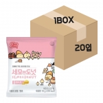 [임박특가] [세모앤도넛] 오븐에 구운 프리미엄 도넛(골드치즈맛) 45g*20입 x 1박스 (무료배송)