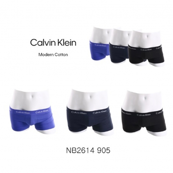 Ck남성 드로즈 3종세트 블랙/블루/네이비 (1세트 3개입)  NB2614 905