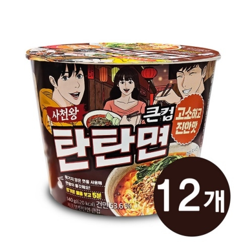 [토란s특가] 편의점상품 사천왕 탄탄면 큰컵 140g*12입 x 1박스 (무료배송)