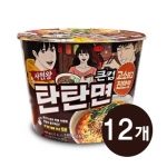[토란s특가] 편의점상품 사천왕 탄탄면 큰컵 140g*12입 x 1박스 (무료배송)