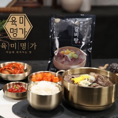 [임박특가] 육미본가 뼈없는 특갈비탕 600g*5팩 X 1박스 / 오롯담 특갈비탕 700g*5입 x 1박스 (팩당 2,980원) (무료배송)