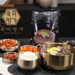 [임박특가] 육미본가 뼈없는 특갈비탕 600g*5팩 X 1박스 / 오롯담 특갈비탕 700g*5입 x 1박스 (팩당 2,980원) (무료배송)