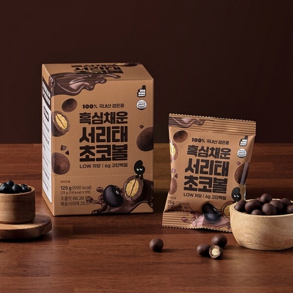 흑심채운 서리태 초코볼 1BOX(25g*5개)(2개이상구매가능) (무료배송)