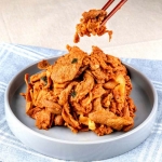 [최신제조] 한돈 다릿살 맵깔 고추장불고기 500gx1팩 (2팩이상 구매시 간장불고기 1팩 추가증정) (무료배송)