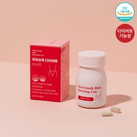 허리쏘옥 다이어트 버닝컷 850mg*60정 X 1박스 (무료배송)