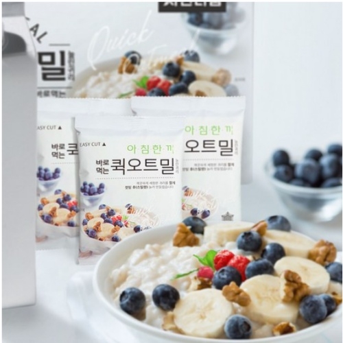[3시마감] [자연다움] 캐나다산 바로먹는 퀵오트밀 50g*40포(개별포장) x 1박스 (총 2kg) (무료배송)
