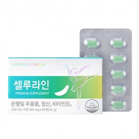 센트럴 포뮬러 셀루라인 프리미엄 60정 X 1개 (3개 이상 구매시 1개 23,000원) (무료배송)