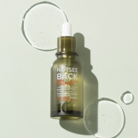 [낫씨백] 드롭 인 살몬 글리칸 50ml (무료배송)