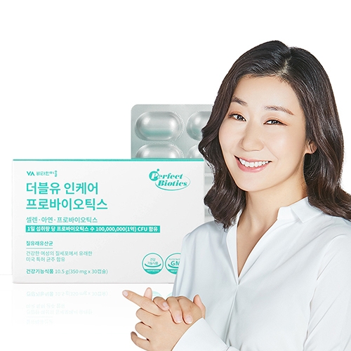 [비타민마을] 더블유 인케어 프로바이오틱스 여성 질 유래 유산균 30캡슐 X 3박스 (무료배송)