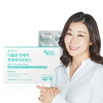 [비타민마을] 더블유 인케어 프로바이오틱스 여성 질 유래 유산균 30캡슐 X 3박스 (무료배송)