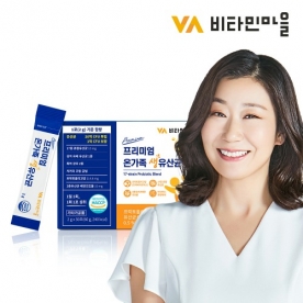 [비타민마을] 프리미엄 온가족 생유산균 2g*30포 x 5박스 (무료배송)