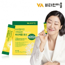 [비타민마을] 브로멜라인 가득담은 파인애플 효소 2g*30포 X 1박스 (무료배송)