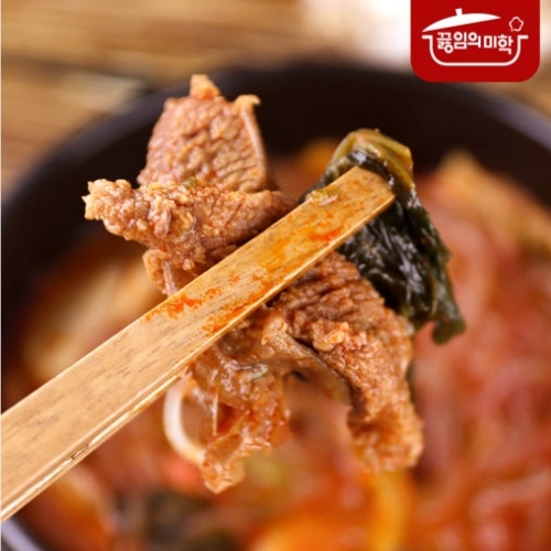 [마감세일] 끓임의 미학 우거지갈비탕 260g*6팩 X 1박스 (팩당 2150원, 물 미포함 고형량 용량) (무료배송)