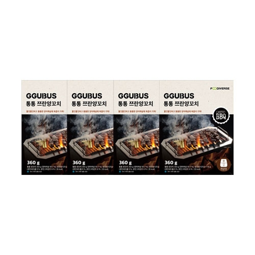 [재입고] 통통 쯔란 양꼬치 360g x 4팩 (무료배송)