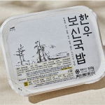한우국밥 620g X 3팩 (무료배송)