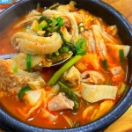 얼큰 소내장탕 630g X 3팩 (무료배송)