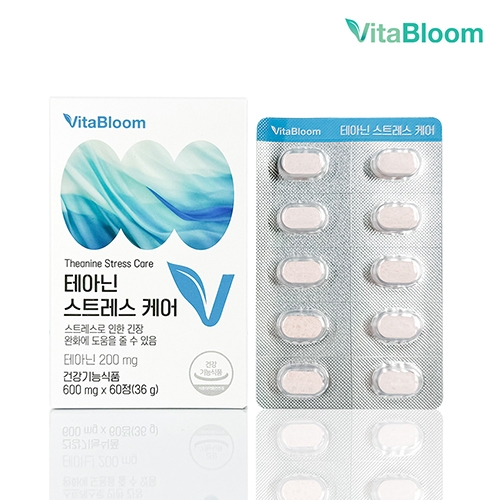 [비타블룸] 테아닌 스트레스 케어 600mg*60정 X 1박스 (2개월분) (무료배송)