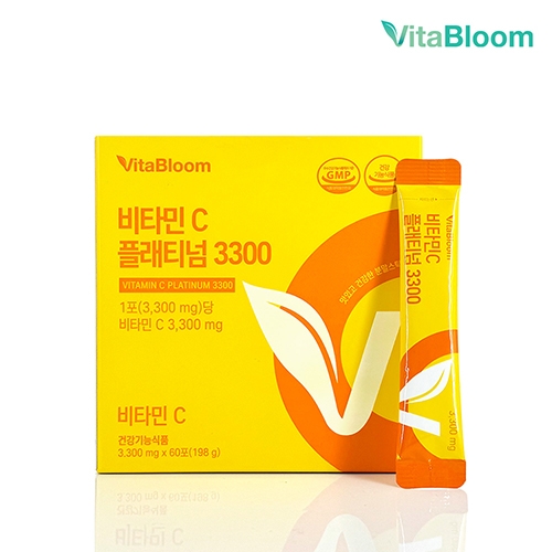 [비타블룸] 비타민C 100프로 플래티넘 3300 3.3g*60포 X 1박스 (2개월분) (무료배송)