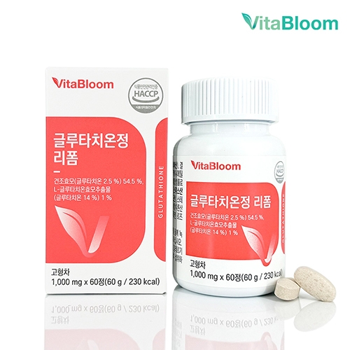 [비타블룸] 글루타치온정 리폼 1,000mg*60정 X 1박스 (2개월분) (무료배송)