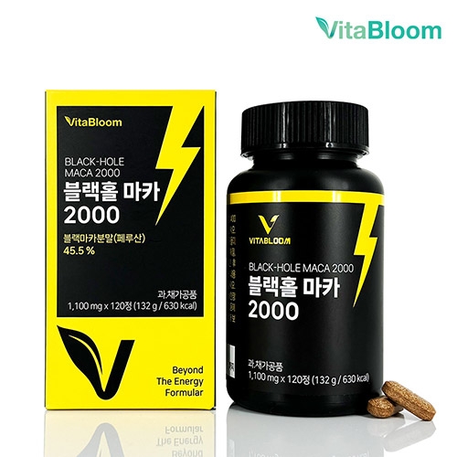 [비타블룸] 페루 블랙홀마카 2000 1,100mg*120정 X 1박스 (무료배송)