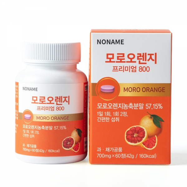[NONAME] 모로오렌지 모로실 다이어트 보조제 60정(1개월분) (무료배송)