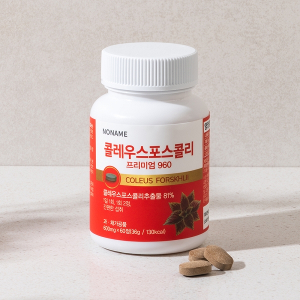 [NONAME] 콜레우스 포스콜리 다이어트 보조제 60정(1개월분) (무료배송)