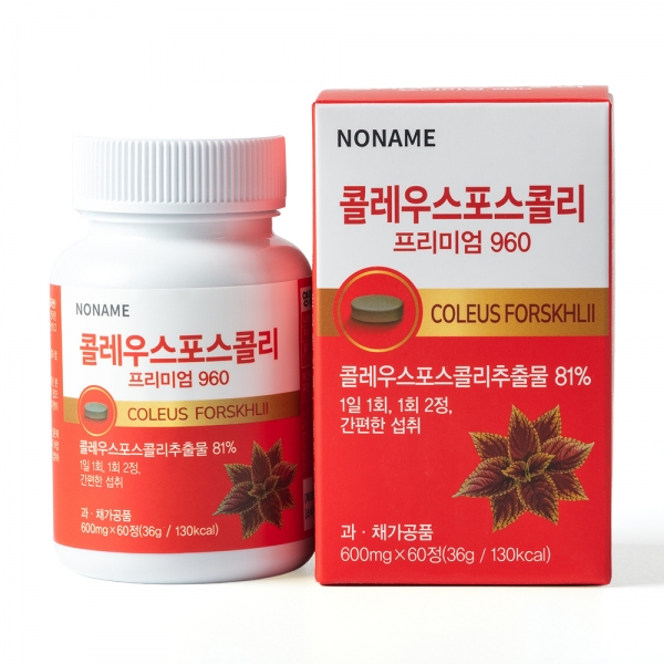[NONAME] 콜레우스 포스콜리 다이어트 보조제 60정(1개월분) (무료배송)