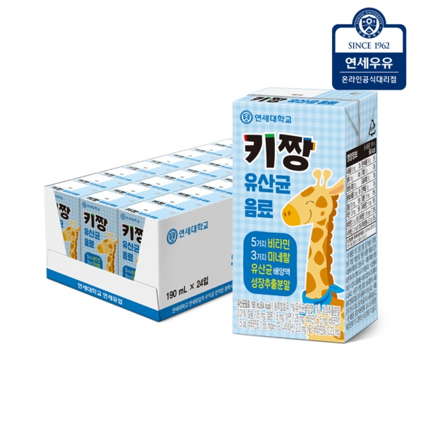 [임박특가] [연세우유] 키짱 유산균음료 190ml*24팩 (무료배송)