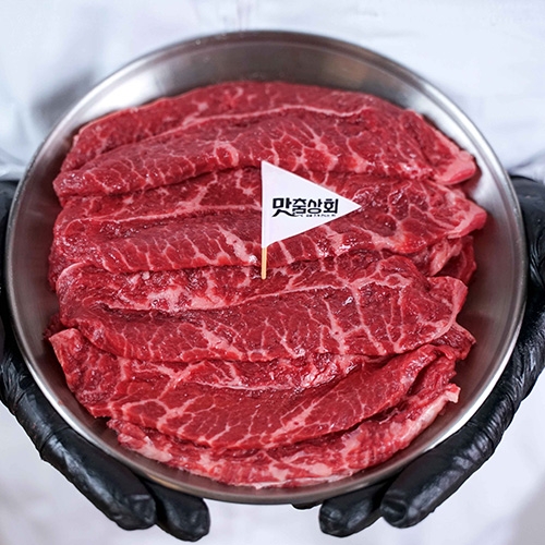 맛춤상회 프리미엄 소고기 모듬구이세트 600g (부채살 200g ,살치살 200g ,등심추리 200g) (무료배송)