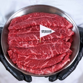 맛춤상회 소고기 세트 총 600g (부채살 200g,등심추리 400g(200g x2)) (무료배송)