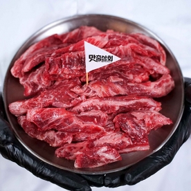 맛춤상회 한상가득 소고기 모듬 세트 800g (미국갈비 400g(200gx2), 부채살 200g ,등심추리 200g) (무료배송)