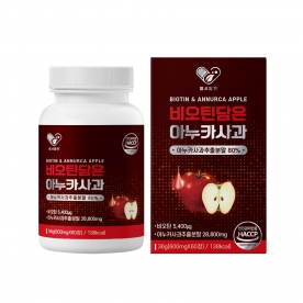 [임박특가] 비오틴 담은 아누카 사과 600mg*60정(2개월분)(2개이상구매가능) (무료배송)