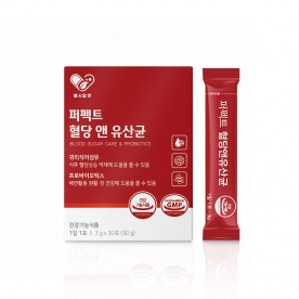 [헬시알앤] 퍼펙트 혈당 앤 유산균 3g*30포(1개월분) (무료배송)